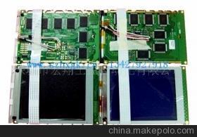 深圳市宝安区沙井宏翔工控配件经营部 提供LCD系列注塑机配件，助力中餐类制售行业自动化生产